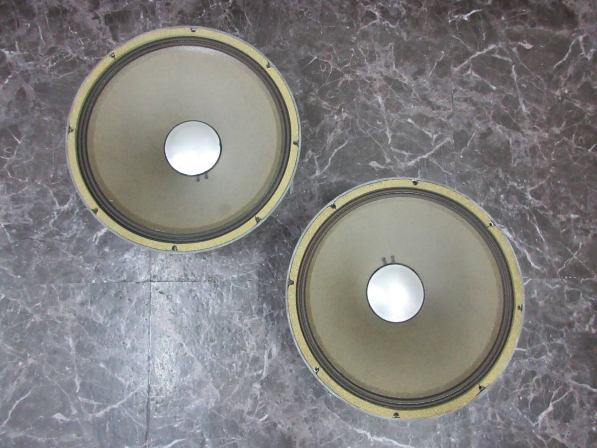 JBL 2135 入荷情報｜スピーカーユニット - リアルオーディオ