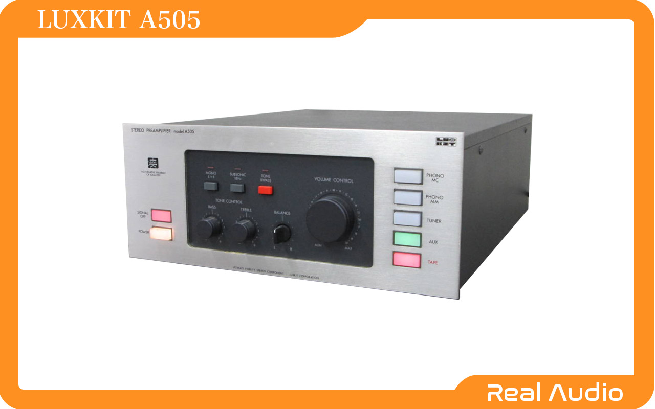 アンプ LUXKIT A505 LUXKIT A505 買取情報｜真空管プリアンプ - リアルオーディオ