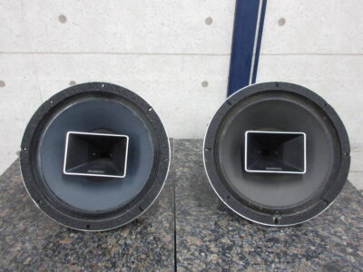 ALTEC 604-8H