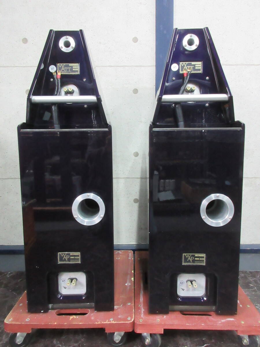 Wilson Audio system6