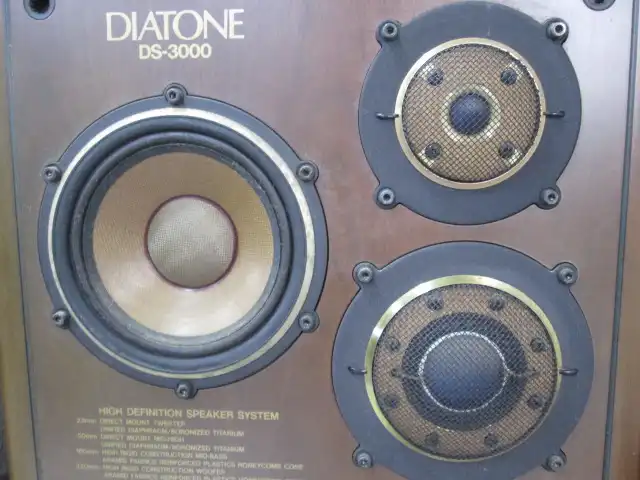 DIATONEスピーカー型番