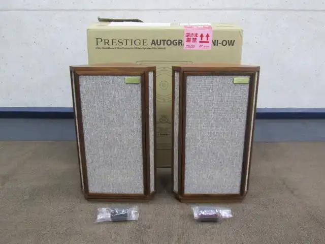 tannoy 付属品と元箱
