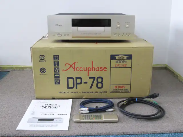 accuphase付属品