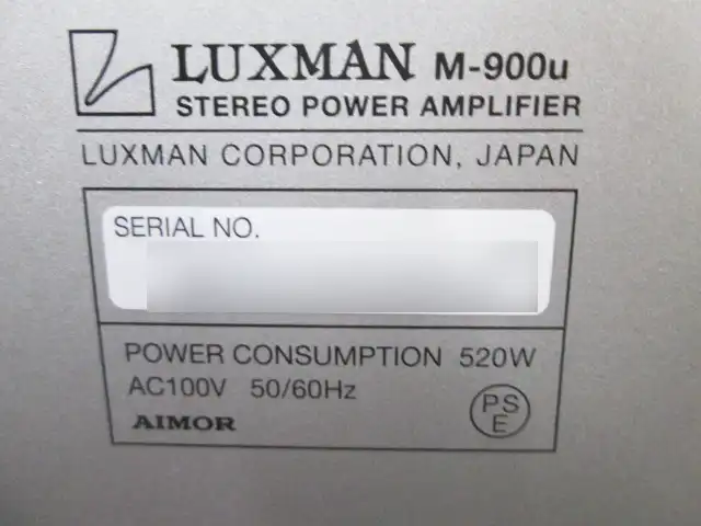 luxman型番