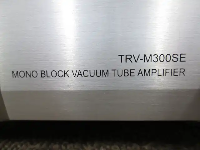 TRIODE型番
