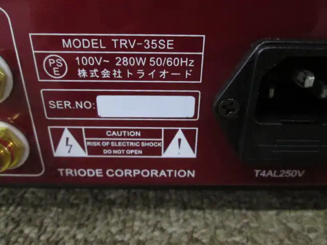 TRIODE型番