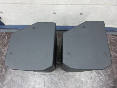 JBL PRX412M