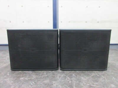 JBL VRX918S