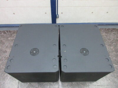 JBL VRX918S