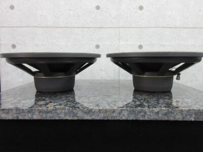 JBL 2205C