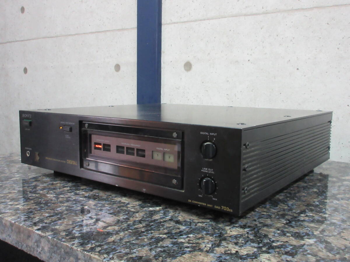 希少品 SONY DAS-703ES D/A コンバーター 【公式通販】