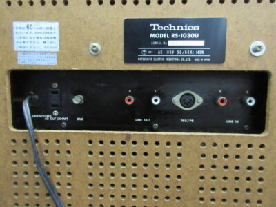 Technics RS-1030U