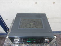 McIntosh MCD1100