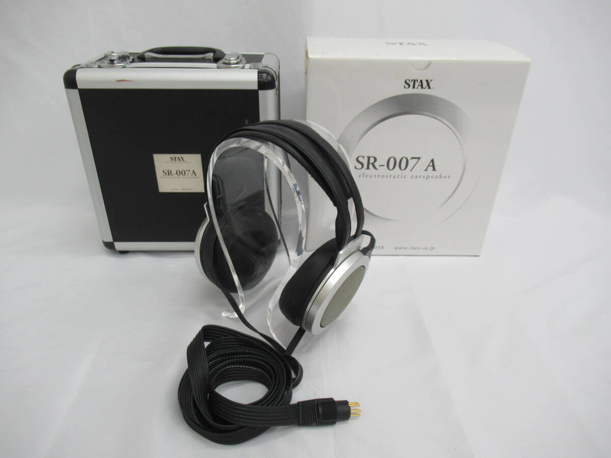 STAX イヤースピーカー　SR-007A 値引きしました STAX SR-007A 買取｜イヤースピーカー - リアルオーディオ