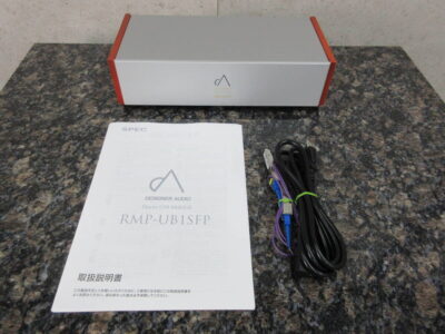 SPEC RMP-UB1SFP