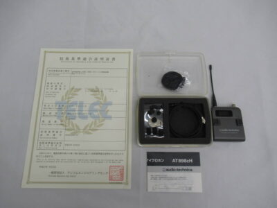 audio-technica ATW-T6001R