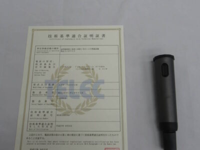 audio-technica ATW-T6002R