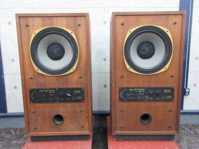 TANNOY Super Red Monitor SRM12X