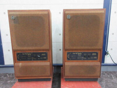 TANNOY Super Red Monitor SRM12X