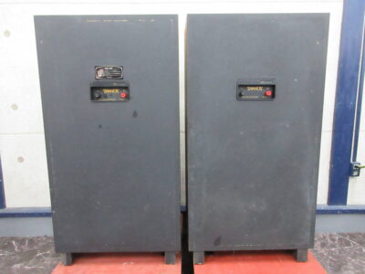 TANNOY Super Red Monitor SRM12X