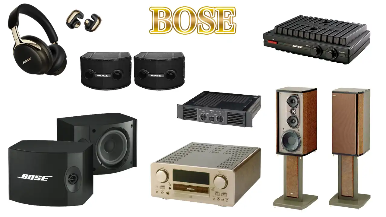 BOSE ポーズ　オーディオスピーカー BOSE ボーズ オーディオ機器 スピーカー サテライトスピーカー ペア