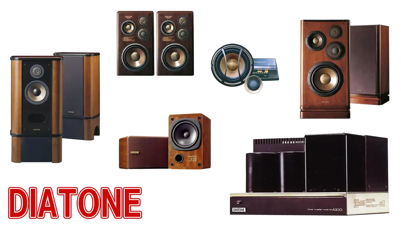DIATONEとは？高音質スピーカーの歴史と特徴をわかりやすく解説