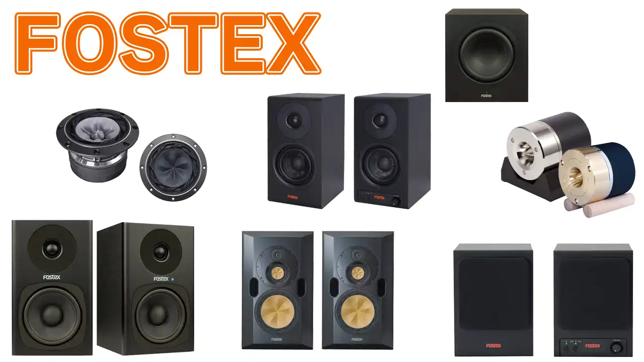 FOSTEXとは？日本の老舗ブランドの歴史とプロが愛用する魅力 - リアル