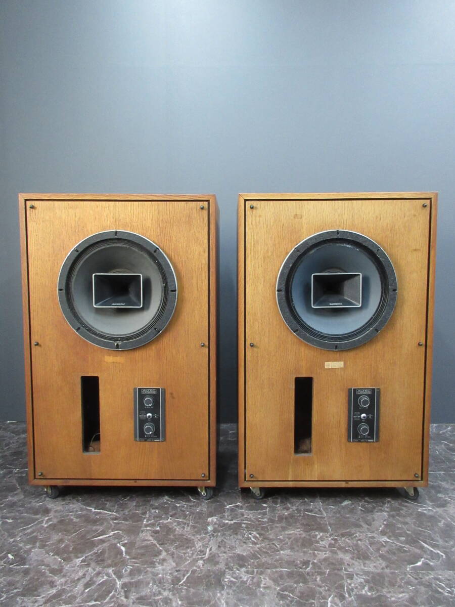 ALTEC LANSING 620B Monitor