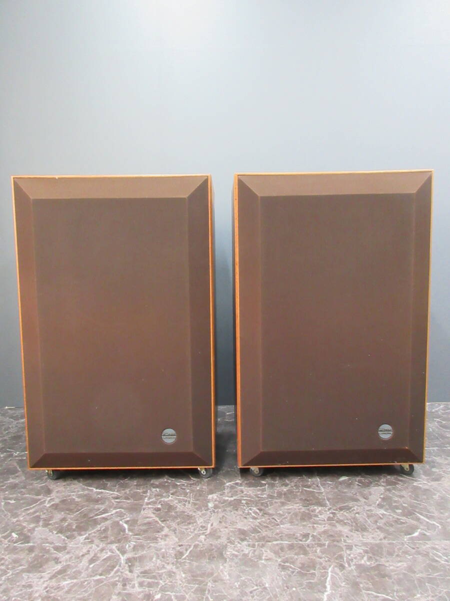 ALTEC LANSING 620B Monitor