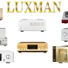 LUXMANの歴史