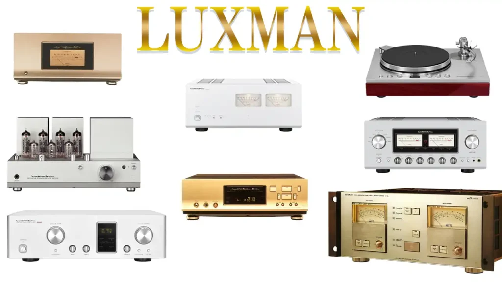 LUXMANの歴史