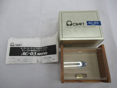 AUDIO CRAFT AC-03mono