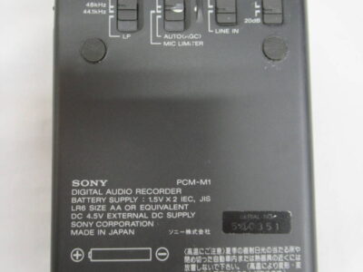 SONY PCM-M1