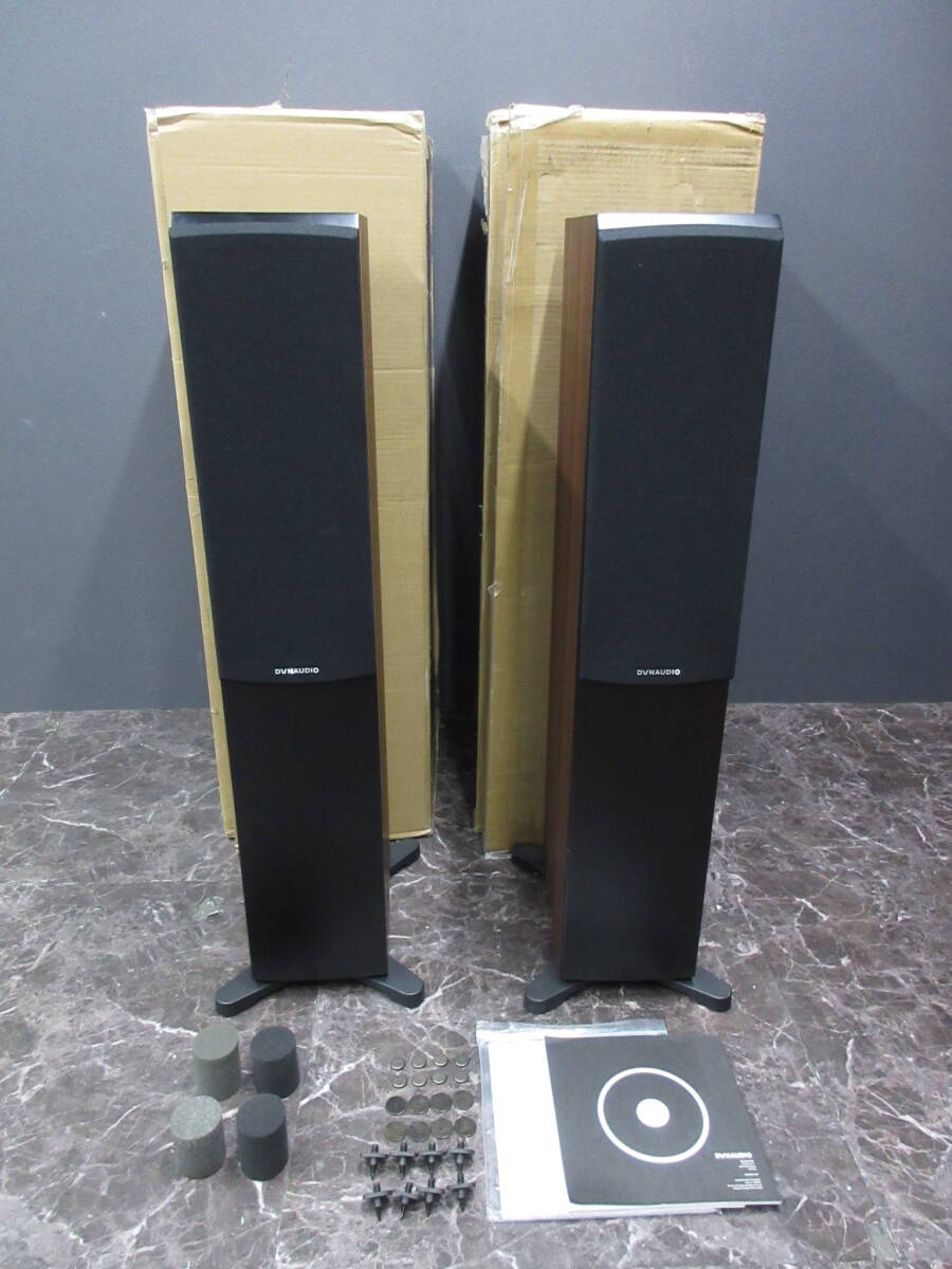 DYNAUDIO Emit 30