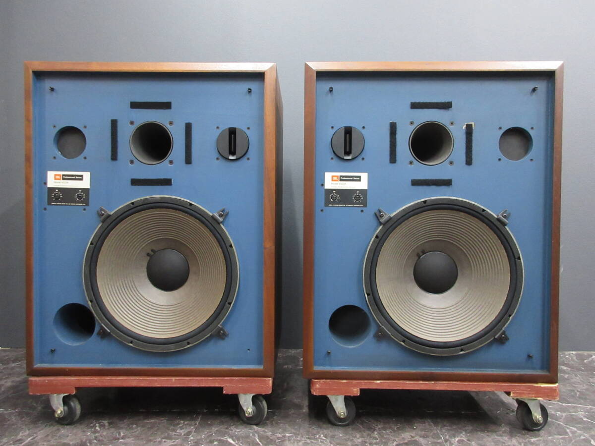 たいき様確認専用ページ　JBL 4333A JBL 4333A 買取｜スピーカーを埼玉県さいたま市で買取しました