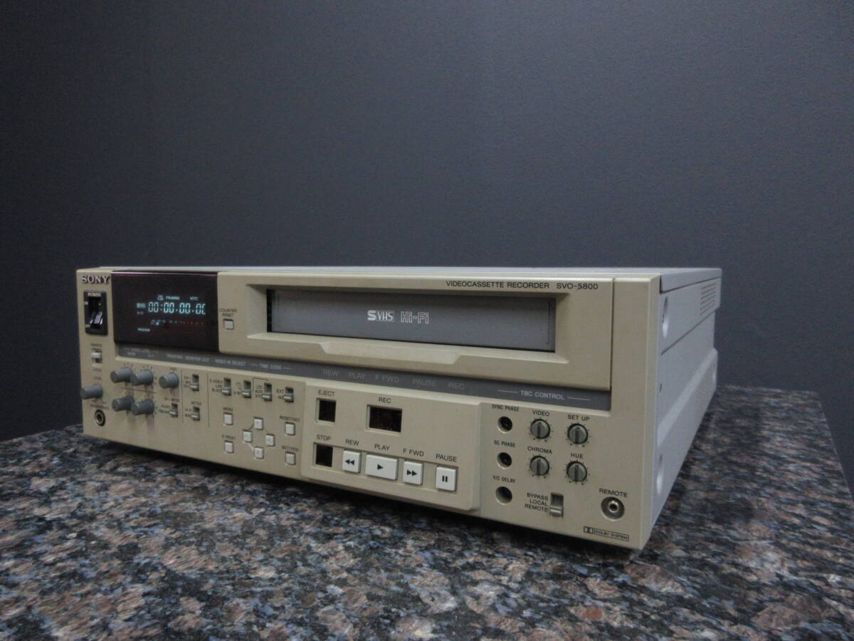 SONY SVO-5800 買取｜業務用S-VHSレコーダーを東京都大田区で買取しま