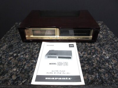 marantz CD-73