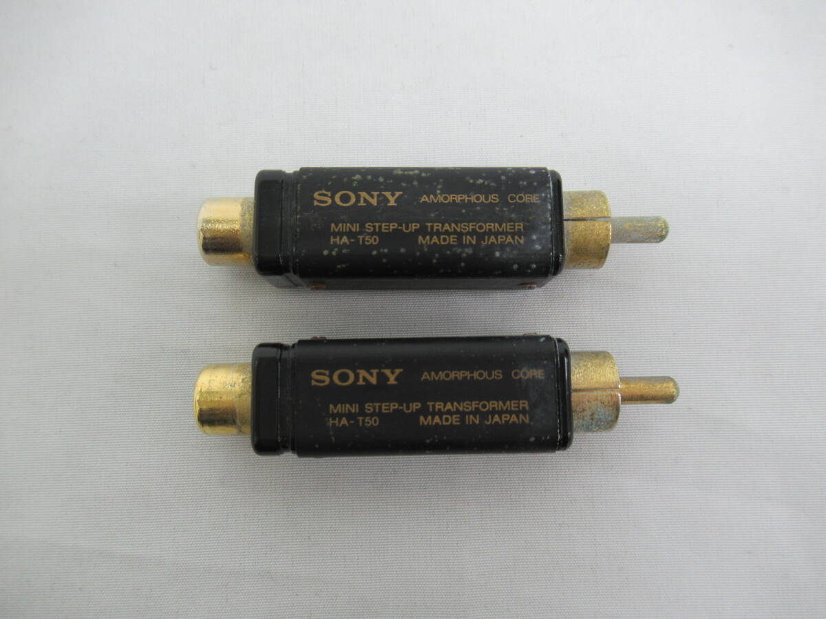 SONY HA-T50 買取｜MC用小型昇圧トランスを新潟県村上市より宅配買取