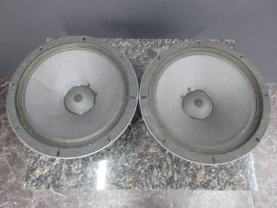 ALTEC 515-8G HP