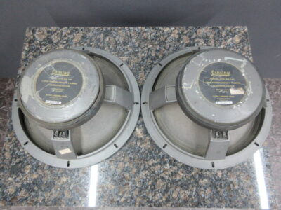 ALTEC 515-8G HP