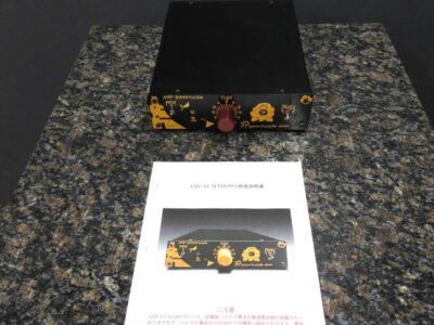 Bakoon Products AMP-KUMAMOTO