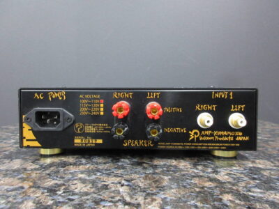 Bakoon Products AMP-KUMAMOTO