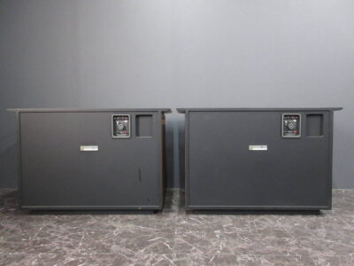 JBL C50 OLYMPUS S7R