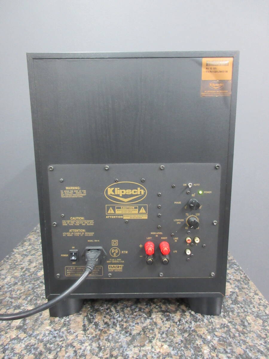 Klipsch RW-10