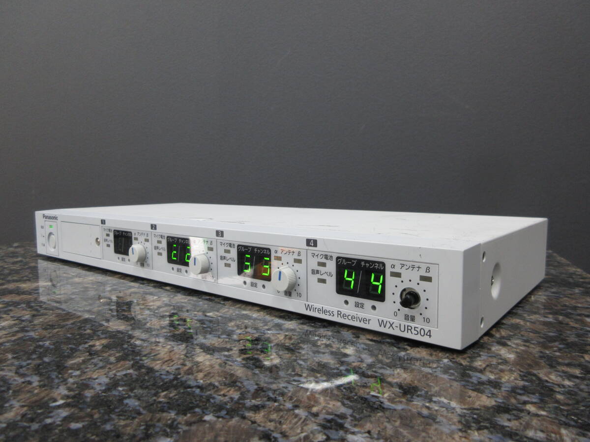 Panasonic WX-UR504 買取｜800MHz帯ワイヤレス受信機を大阪府貝塚市で