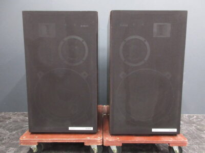 Pioneer S-933