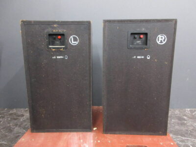 Pioneer S-933