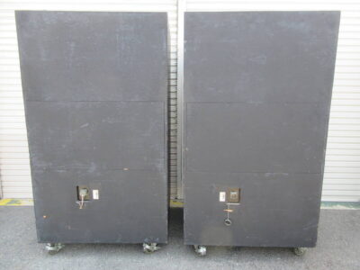 JBL Model 4550A
