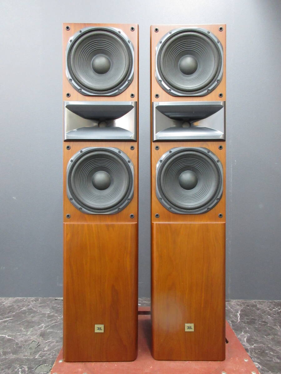 JBL S2400