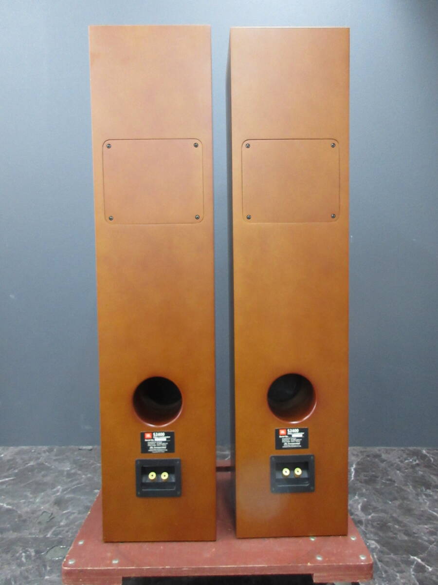JBL S2400